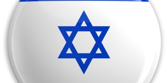Israel Visa Waiver Program VWP