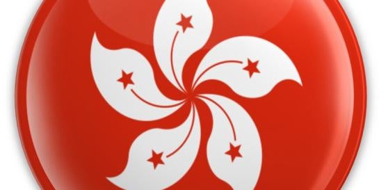 Hong Kong Dual Licensing VATP Guidelines