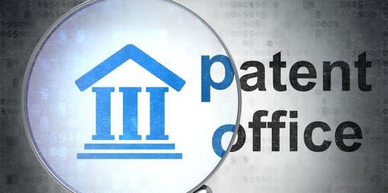 USPTO federal patent and trademark office logo