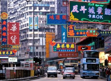 Hong Kong Talent Engage office foreign talent