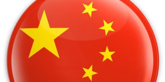 China Implementing Regulations of Patent Law Amended