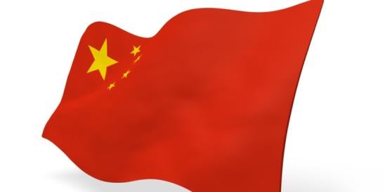 China unilateral visa free policy