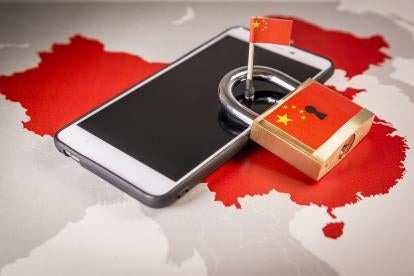 China Personal Data Exports