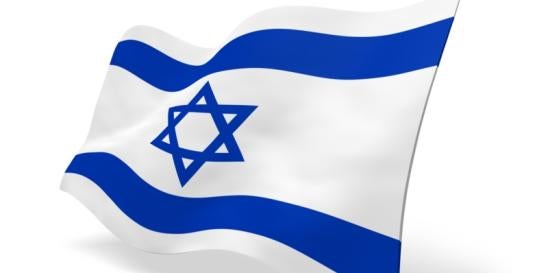 Israel Minimum Monthly Salary Increase
