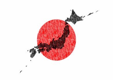 japan where new cryptocurrency regulation is considered