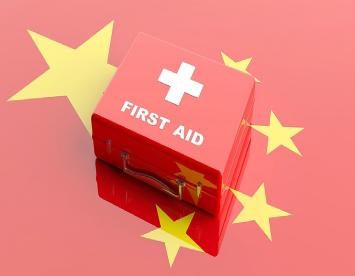 China, Chinese FDA Issues Groundbreaking Proposals for Medical Device Regulatory Reform