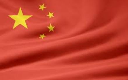 More Transparency- New Chinese Enterprise Information Disclosure Rules Take Effe