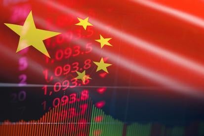 Chinese Market Regulation Authority
