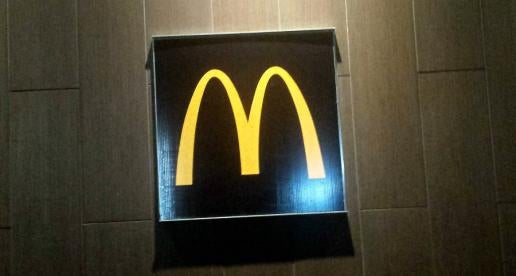 McDonalds no poach antitrust
