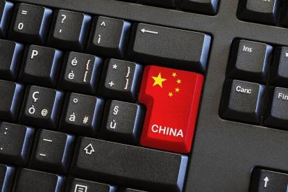 Cross-Border Data Transfers Under China’s Personal Information Protection Law