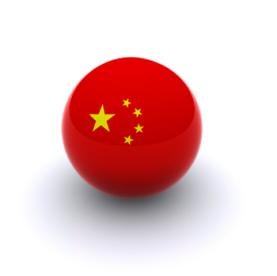 china flag ball