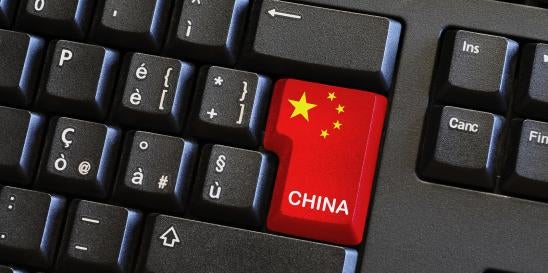 China Semiconductor Export Regulations