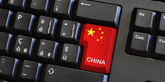 China Data Transfer Rules