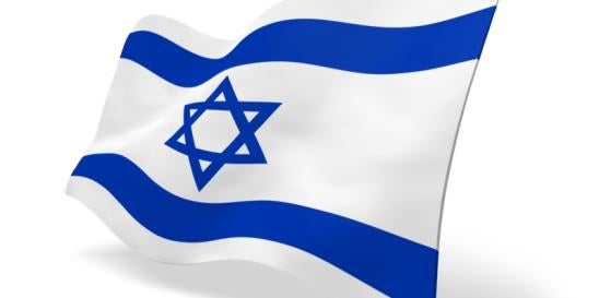 Israel passport Electronic System for Travel Authorization ESTA