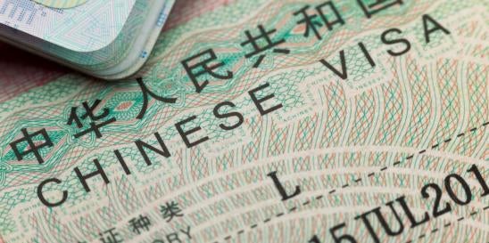 China Macao Visa Policies