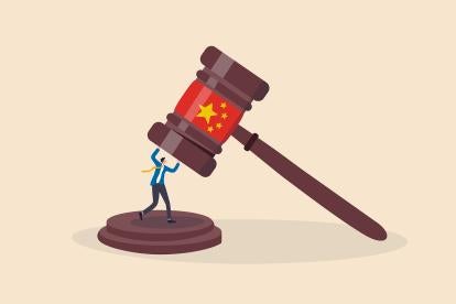 China Patent Linkage Case Ruling in Supreme People's Court