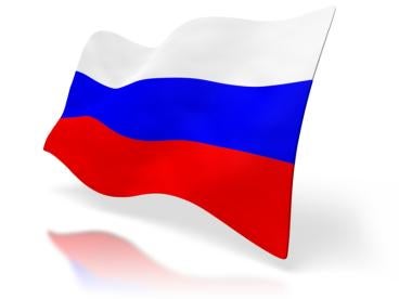 Further Amendments to Bank of Russia’s Basel III Requirements Published";