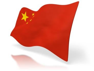 Chinese flag 