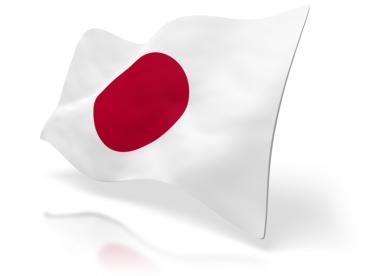 Japanese Flag, Japan finance