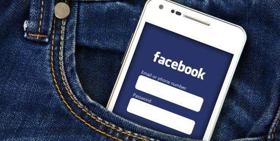 Facebook TCPA Challenge