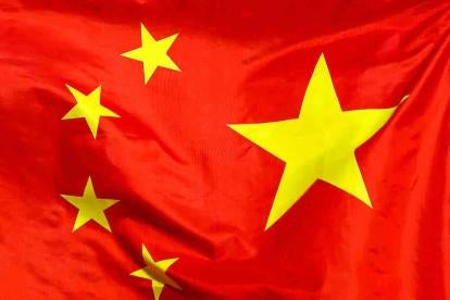 China Flag and Symbol