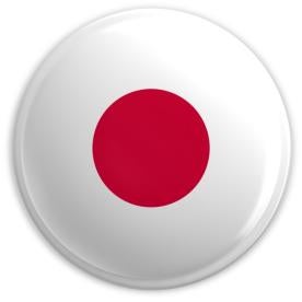 Japan, CMO, yen, bitcoin, approved payment, currency, cryptocurrency