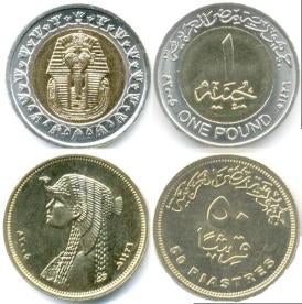 Egyptian Coins 