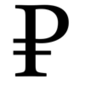 Ruble Russian Currency Symbol