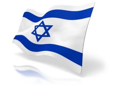 israeli e-2 visa