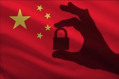 China Sets Rules for Personal Data Transfers