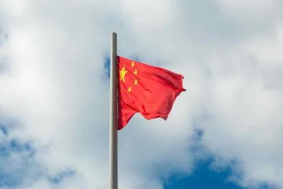 China Sanya City Patent Subsidy Measures CNIPA Intellectual Property Trademarks