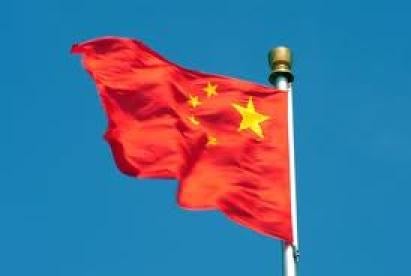 China Flag Waving