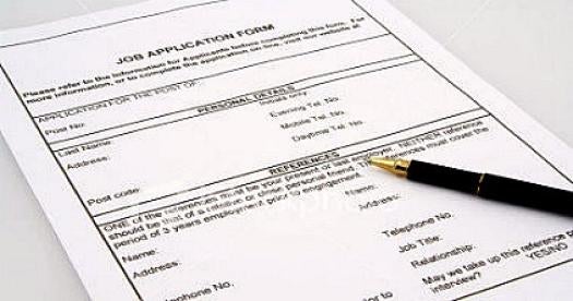 job application, past salary questions