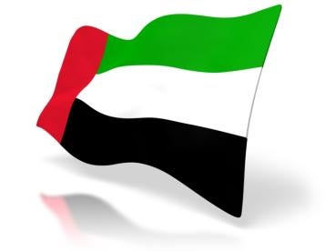 UAE Announces New Federal Data Law