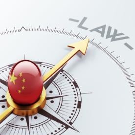 China compass towards IP Law