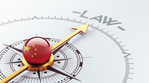 Judicial Protection of Personality Rights in China