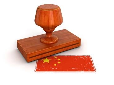 China Guidelines for Trademark Examination and Trial