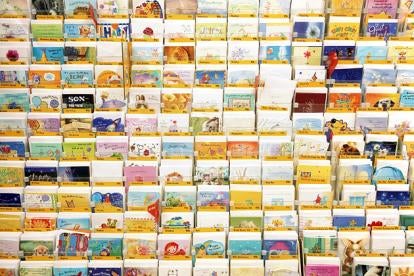 Unauthorized Sale of Cards Meant for Destruction Ruled Infringing