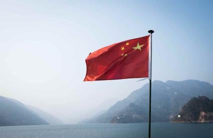 China Updates Personal Data Export Restrictions