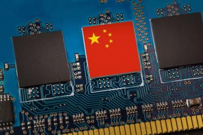 Neoverse V Computer Chips Won't Be Sold to Alibaba