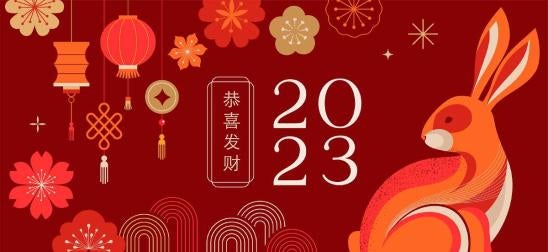 Lunar New Year Impacts Patent and Trademark Filing Deadlines