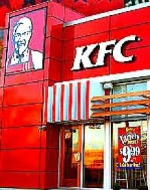 KFC Building