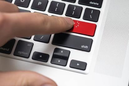 Planning To Export Personal Information From China?