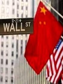 China Wall Street