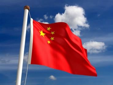 Chinaâ€™s Free Trade Zone Considers Easier Green Card Processing to Attract Big Bu";