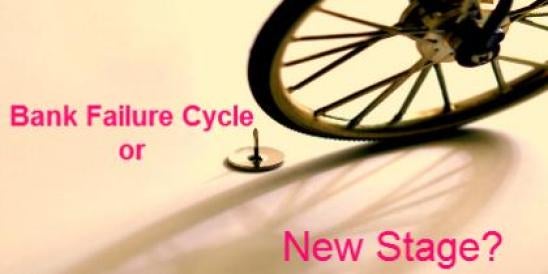 Bike Wheel with Tack and Bank Failure Cycle or New Stage?  