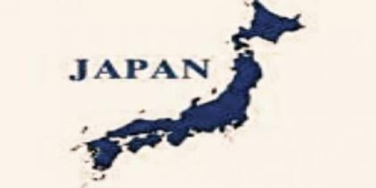 Map of Japan Image 