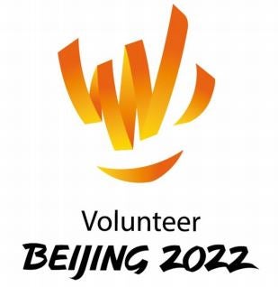 Beijing 2022 Winter Olympics Volunteer logo