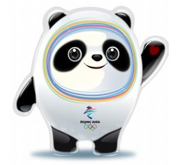 Beijing 2022 Winter Olympics Mascot