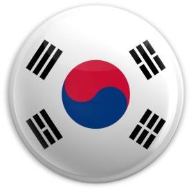 south korean button for panic